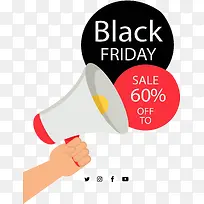 手拿喇叭黑五促销-空若网 手拿喇叭黑五促销-空若网