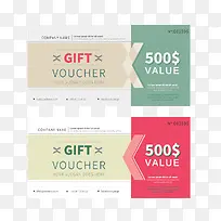 促销优惠券-空若网 促销优惠券-空若网