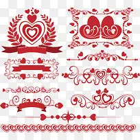 爱心-空若网 爱心-空若网