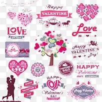 情人节元素集合-空若网 情人节元素集合-空若网