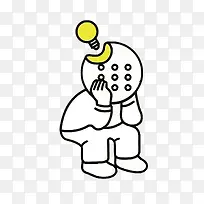 矢量卡通思考的人-空若网 矢量卡通思考的人-空若网