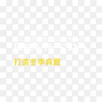 ���춬���氮-������