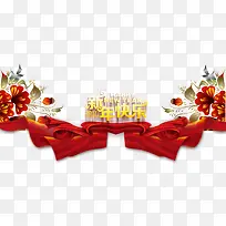 ��������ʻ�˿������ز�-������