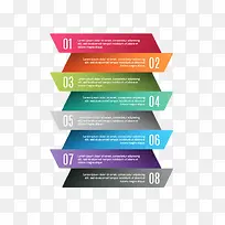 多彩商务ppt栏目条装饰元素-空若网 多彩商务ppt栏目条装饰元素-空若网