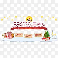 Ԫ����������-������