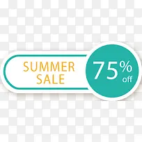 促销标签-空若网 促销标签-空若网