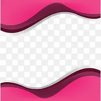 粉红色波浪的边框-空若网 粉红色波浪的边框-空若网