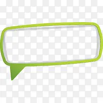 ��ɫ�ĽǱ߿��ز�-������