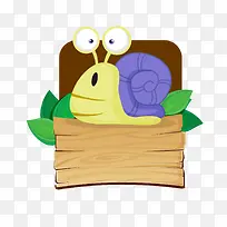 蜗牛标签文案背景-空若网 蜗牛标签文案背景-空若网