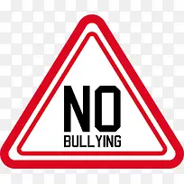 三角形矢量红色符号-空若网 三角形矢量红色符号-空若网