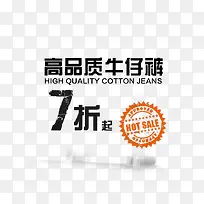 ţ�п㳤�����-������