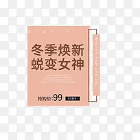 ��ɫ����Ůװ����-������