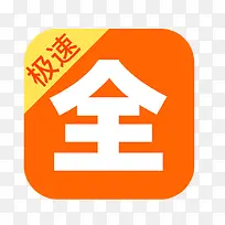 Ӱ�Ӵ�ȫ��������ͼ��-������