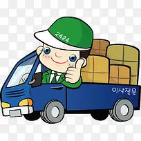 汽车png元素-空若网 汽车png元素-空若网