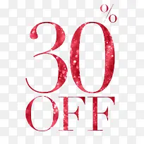 七折优惠-空若网 七折优惠-空若网