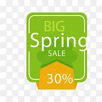 春季3折促销标签矢量图-空若网 春季3折促销标签矢量图-空若网