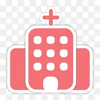 粉红色医院卡通标签-空若网 粉红色医院卡通标签-空若网