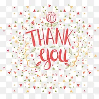 多彩色三角几何花纹-空若网 多彩色三角几何花纹-空若网