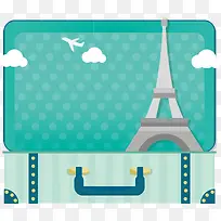 ʸÁ¿Í¼ÂÌÉ«ÂÃÐÐÆ¤Ïä-¿ÕÈôÍø ʸÁ¿Í¼ÂÌÉ«ÂÃÐÐÆ¤Ïä-¿ÕÈôÍø