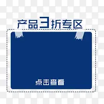 ��ɫ�����߿�-������