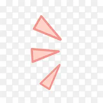 粉色三角形-空若网 粉色三角形-空若网