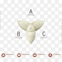 矢量粉色三角形圆形图表-空若网 矢量粉色三角形圆形图表-空若网