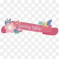 ���ܱ߿�ۺ�ɫ�ʴ�ʸ���ز�-������