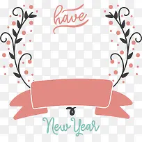 粉色树枝标题框-空若网 粉色树枝标题框-空若网