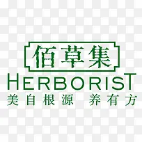 Ԫ�����۰۲ݼ�����ɫ͸����logo-������