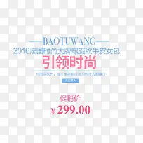 ����ʱ�������Ű�-������