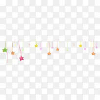 星星彩带多彩挂饰-空若网 星星彩带多彩挂饰-空若网