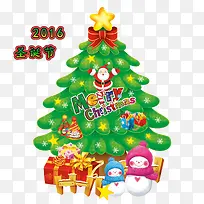 Ê¥µ®½ÚÊ¥µ®Ê÷-¿ÕÈôÍø Ê¥µ®½ÚÊ¥µ®Ê÷-¿ÕÈôÍø