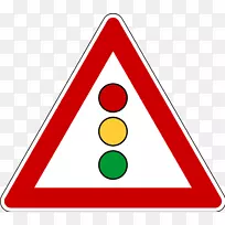 交通标志图标-交通标志-空若网 交通标志图标-交通标志-空若网