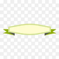 装饰彩带标签矢量素材-空若网 装饰彩带标签矢量素材-空若网