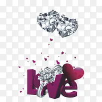 爱情结晶-空若网 爱情结晶-空若网