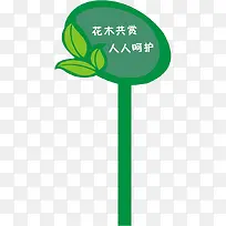 ��ľ�������˺ǻ�����-������