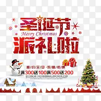 ʥ����������-������