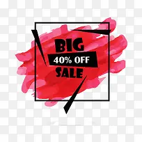 桃红色促销卡通标签-空若网 桃红色促销卡通标签-空若网