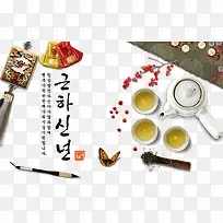 杯具与荷包-空若网 杯具与荷包-空若网