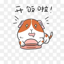 卡通可爱小动物装饰动物头像-空若网 卡通可爱小动物装饰动物头像-空若网