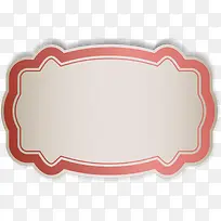 橙色花边框架-空若网 橙色花边框架-空若网