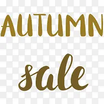 秋季促销艺术字-空若网 秋季促销艺术字-空若网