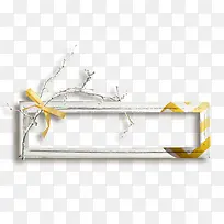 树枝木框-空若网 树枝木框-空若网