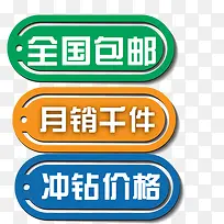 标签-空若网 标签-空若网