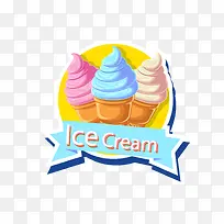 黄蓝色冰淇淋蛋卷标签-空若网 黄蓝色冰淇淋蛋卷标签-空若网