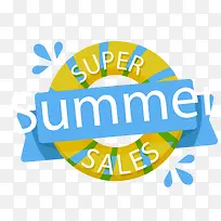 黄蓝色游泳圈夏季促销标签-空若网 黄蓝色游泳圈夏季促销标签-空若网