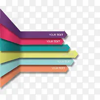 矢量彩色线条信息图-空若网 矢量彩色线条信息图-空若网