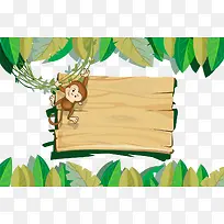 卡通猴子爬树矢量图-空若网 卡通猴子爬树矢量图-空若网