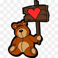 熊熊猫电脑图标夹艺术爱情之心-空若网 熊熊猫电脑图标夹艺术爱情之心-空若网