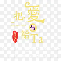 �Ѱ���������Ϧ�����İ��Ű�-������